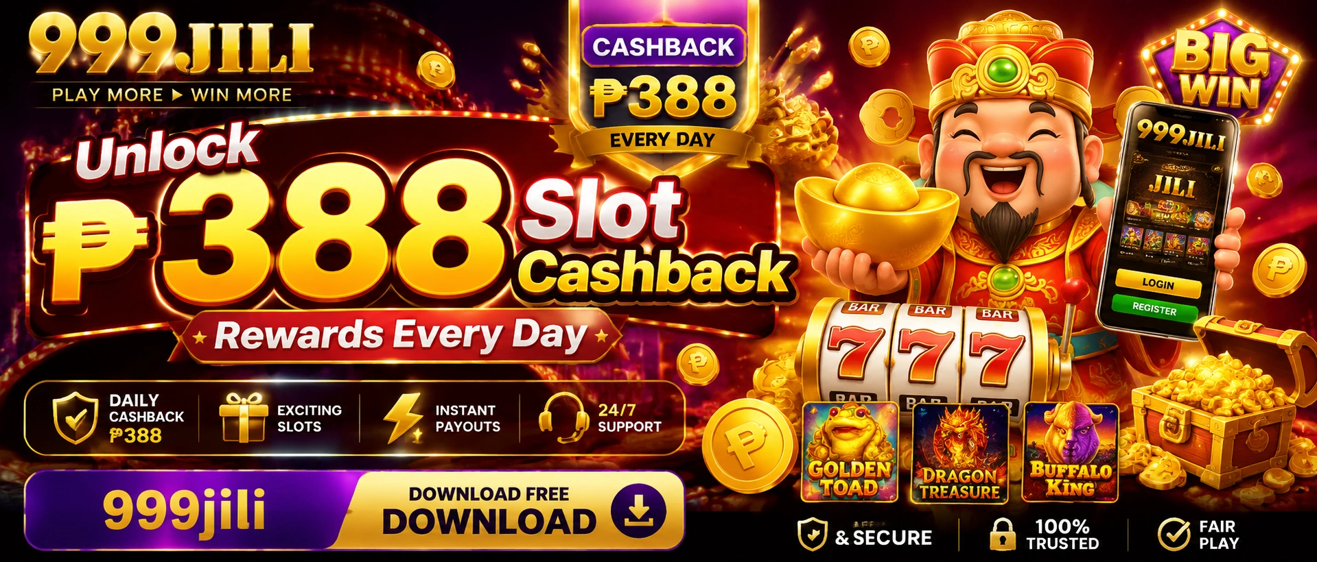 Bonus and free spins guide visual